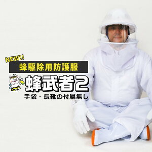 I쏜ph앞 I2 ܂ƒC͕t܂B XYo`쏜 AViKo` Ȋ ގ