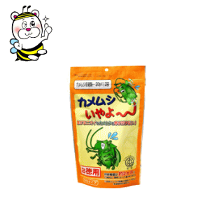 忌避剤 カメムシ 殺虫剤の通販 価格比較 価格 Com