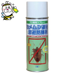 JVގvXh420ml JV ΍ \h 쏜 h