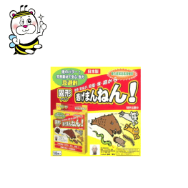 コンプリート モグラ 画像 空気階段 もぐら 画像 コンプリート モグラ 画像 空気階段 もぐら 画像