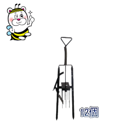 楽天市場 Btypeno 151 モグラ捕りの通販 楽天市場 Btypeno 151 モグラ捕りの通販