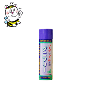 _jt[220ml _j \h쏜 zc J[ybg ^^~ O~