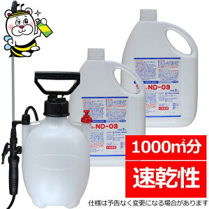 o_jB}E쏜܃t}L[ND-03Zbg CG_j }_j m~ a ^^~ J[ybg \t@[