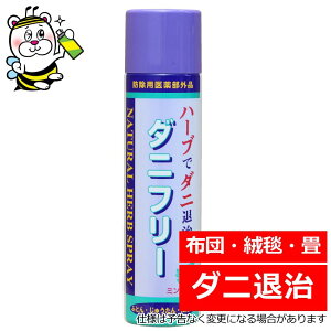 _jt[220ml _j \h쏜 zc J[ybg ^^~ O~