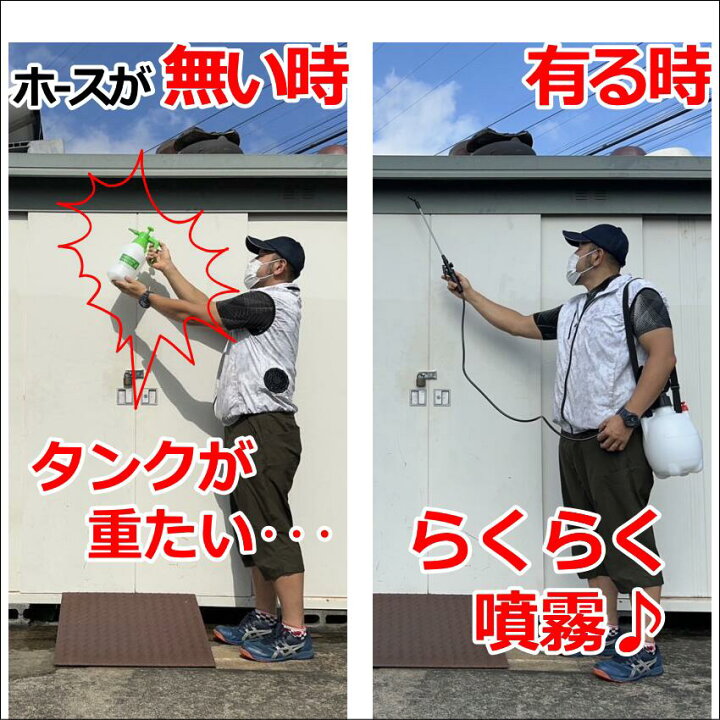 楽天市場】木部用防腐防カビ剤エバーウッド乳剤2040 床下 木材 カビ 
