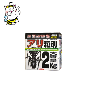 楽天市場 ダンゴムシ 殺虫剤の通販