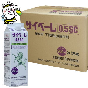 ƖpsQpE܃TCx[0.5SC 900mL JV Jf Xf A \h쏜ގ