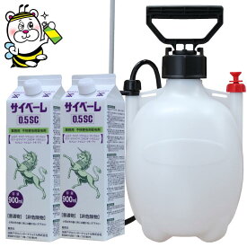 業務用不快害虫用殺虫剤サイベーレ0.5SC 900mL噴霧器付 ムカデ ゲジ アリ カメムシ タカラダニ 予防駆除退治対策