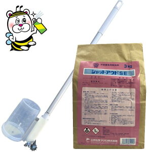 VbgAEgSE UR_X^[Zbg Jf Xf QW 쏜 N \h h ΍ E Ɩp Ɖ O Uz