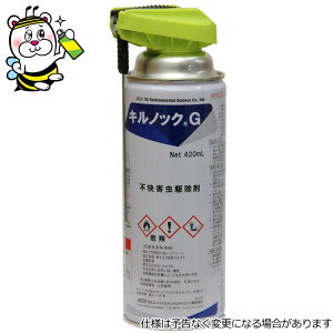 LmbNG 420ml `^eV쏜 VoV쏜