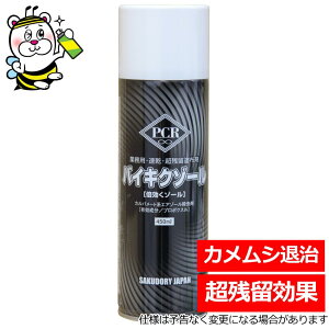 chz܃oCLN][ JV ^J_j N Q \h쏜ގ΍