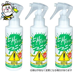 q̃Wj[ Xv[ \h ΍ ގ  q nCLO oR Lv