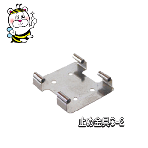 2^p~ߋC-2 o[hX}bg Œ ݒu t O XeX ng JX E~lR J