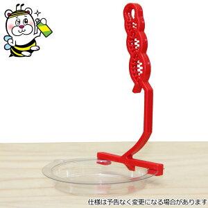 �o�[�h�t���[��p�g���[�E�t�b�N�Z�b�g �v�����g�����ފ����� �� �n�g �J���X ���N�h�� �X�Y�� �c�o�� �R�E���� �J�T�T�M �q���h�� �Z�O���Z�L���C �J���� �ǂ����� �ߊ񂹂Ȃ� �΍� �\�h 