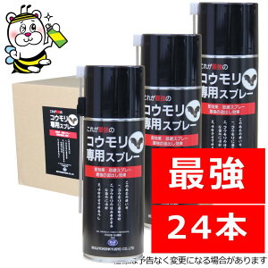 ŋREpXv[420ml RE ǂo   