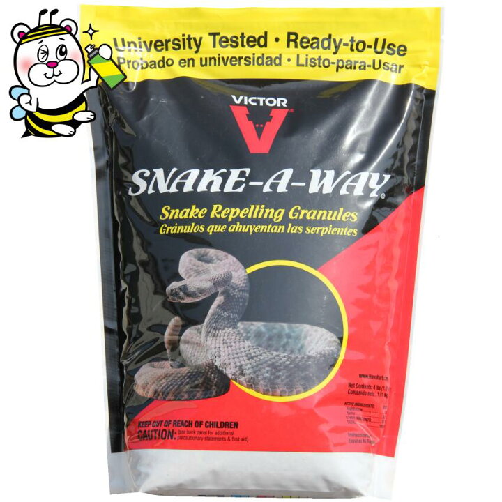 楽天市場】ヘビ忌避剤スネークアウェイ1.8kg 毒ヘビ 寄せ付けない 