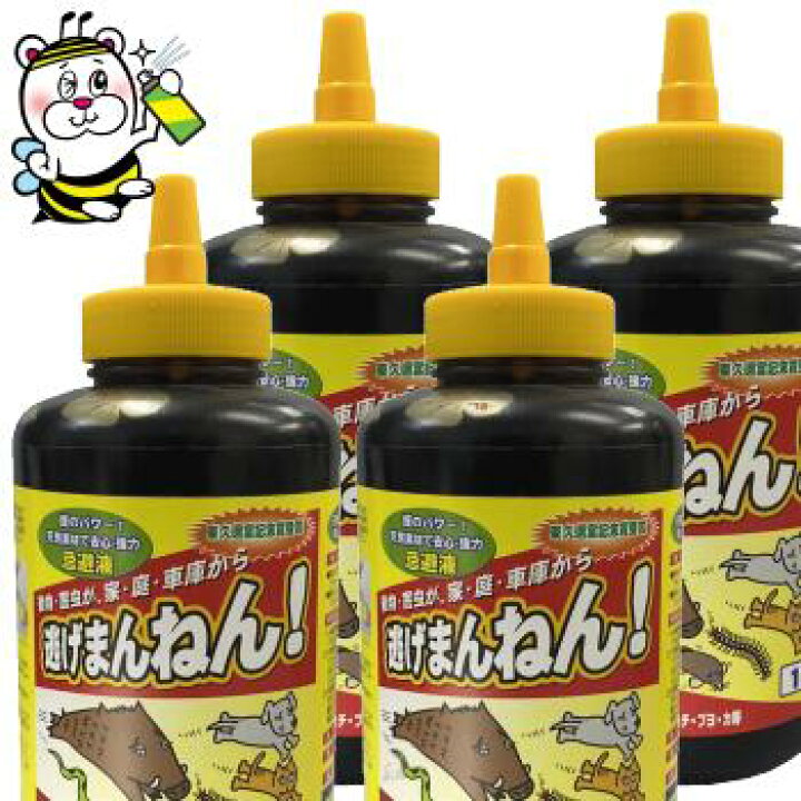 楽天市場】動物 害虫が家 庭 車庫から逃げまんねん 忌避液 1L×4本 : テクネットPRO 楽天市場店 楽天市場】動物 害虫が家 庭 車庫から逃げまんねん 忌避液 1L×4本 : テクネットPRO 楽天市場店