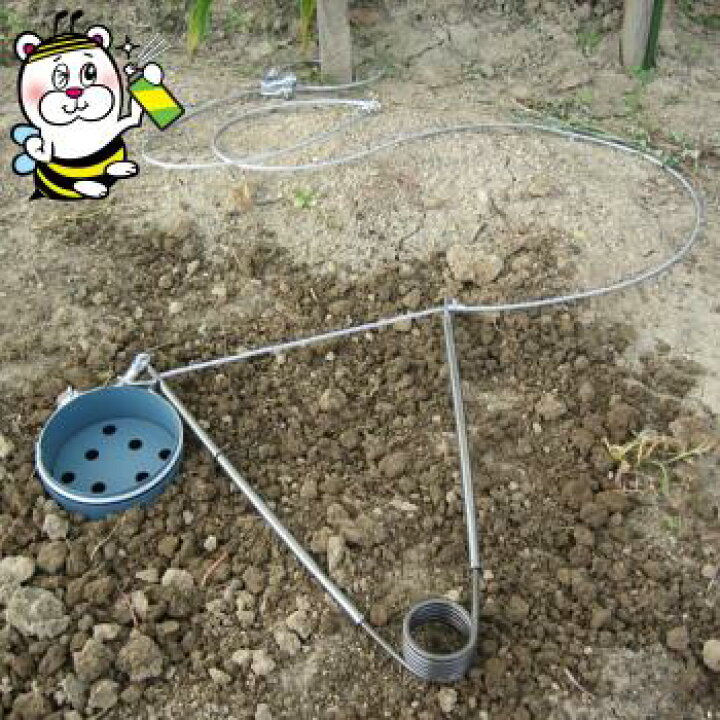 楽天市場】イノシシ シカ ノザルなどの害獣対策 足くくり罠 旧SA-4 