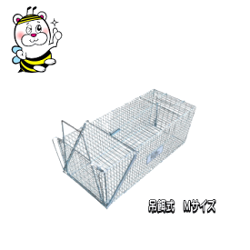 楽天市場 ヘビ 捕獲器の通販