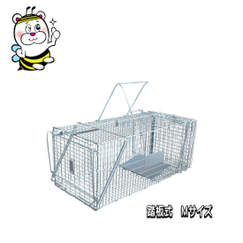 楽天市場 猫 捕獲器の通販