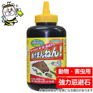逃げまんねん忌避液1L 忌避剤 害虫 害獣 動物 寄せ付けない 対策 予防 退治