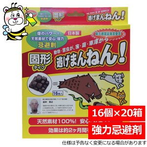 ܂˂ Q Qb  ގ \h 񂹕tȂ ΍ 쏜