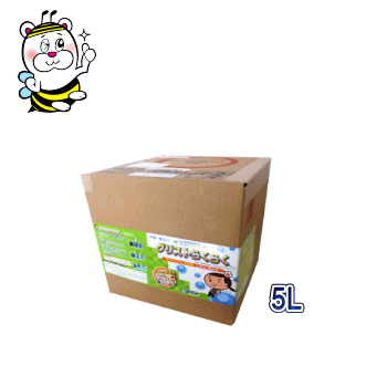 ���ꥹ�ȥ�å�����/���ꥹ�Ȥ餯�餯5�̥��ꥹ�ȥ�å׾������ӿ�ȥ�åפ򤭤줤�˾�����