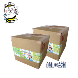 楽天市場 コロコロ置きの通販