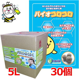 򉻍܃oCIRR30{OXg炭炭5L oNeA  OXgbv z L jIC   ^pN fv Z[X f Y wh XJ