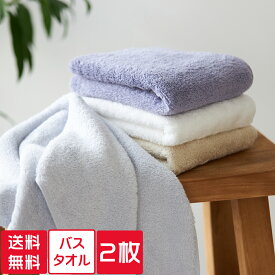 楽天市場 ふわふわ バスタオル ギフトの通販 楽天市場 ふわふわ バスタオル ギフトの通販