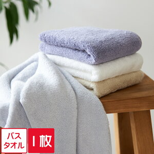 ふわふわ タオル プレゼントの人気商品 通販 価格比較 価格 Com