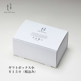 楽天市場 バスタオル セット ギフトラッピング用品 文房具 事務用品 日用品雑貨 文房具 手芸の通販