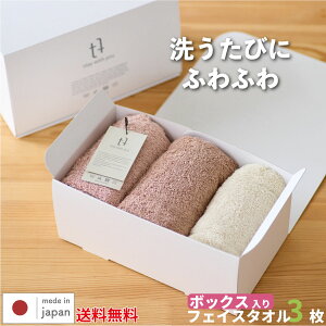 B^I Mtg tFCX^I GA[V 3g | AIRISH  ^I B zQ ze ӂӂ Vv LO v[g MtgZbg v`Mtg Ԃ j { 