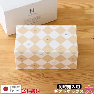 ywpzMtg{bNX  | ϔ  Mtg l@EoX^I1傫@EtFCX^I23傫EXoX^I2傫Mtg{bNX