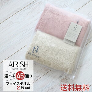 B^I tFCX^I GA[V h|[` 2Zbg | AIRISH Iׂ ^IZbg |[`t  ^I B 炩 v[g v`Mtg n ₷ s  