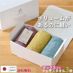 B^I Mtg tFCX^I GA[V 3g | AIRISH  ^I B zQ ze ӂӂ Vv LO v[g MtgZbg v`Mtg Ԃ j { 