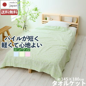 B^I ^IPbg 悩 1 2 | VO  y WK[h 100  炩 Vv I[V[Y uPbg Pbg ɗD Q ^In ^I B 