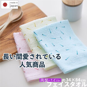 B^I tFCX^I J[_J 1 9 | pC _J vg^I  100 Rbg ^I B J[ ߂ ^I ig i₷ ₷  q