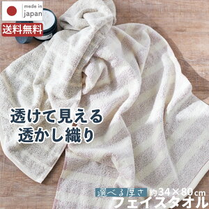 B^I tFCX^I  F5g |    kasumi Iׂ  I[KjbN^I 100 ܂Ƃߔ ^I B jAXJ[ Vv Zbg ^ q  p