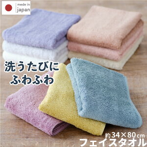 B^I tFCX^I GA[V 1 2 4 | AIRISH X[p[[ 100  ܂Ƃߔ ^I B zQ _炩 ӂӂ pCw ݃J[ Vv n J[