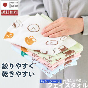 B^I tFCX^I K[[pC 2 4 | K[[ vg^I K[[^I ЖʃpC  100 Rbg ^I B J[ X JtF   q C  