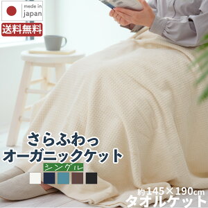 B^I ^IPbg ӂӂ 1 2 | VO I[KjbNRbg I[KjbN 100  炩 Vv I[V[Y uPbg ɗD Q ^In ^