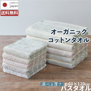 ��B�^�I�� �o�X�^�I�� ������ ���F2���g | ���� ���� kasumi �I�[�K�j�b�N�R�b�g�� ��100�� �^�I�� ��B �I�ׂ� ���� �L�@���� �����݃J���[ �V���v�� �����C ����g�� �V���� ���p�I ���{�� ��