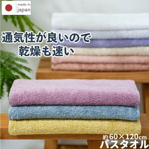 B^I oX^I GA[V 1 2 | AIRISH 100 Rbg  X[p[[ ܂Ƃߔ ^I B zQ oX Zbg 炩 ӂӂ ݃J[ Vv n 