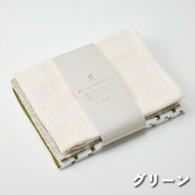 泉州タオル フェイスタオル 使いくらべセット 3枚セット | オーガニック 綿100％ 3枚 タオル 泉州 肌に優しい 選べる 使い分け シンプル プレゼント ボーダー 日常使い セット 通販 日本製 ポスト投函 送料無料 | ツバメタオル