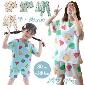  pW}  LbY   j̎q ̎q ㉺Zbg 2_Zbg qpW} pW} fB[X pW} n[tpc  pc Ƒ  pW} [