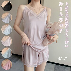 pW} fB[X L~\[ WF[ V[gpc  킢 xr[h[ Te ㉺Zbg VN^b`  [X [EFA Ci[  ZNV[ l 