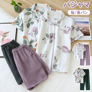 pW} [EFA ㉺2_Zbg fB[X   Zp p 100 t ԕ pW} ݕt Rbg  dK[[  Opc  z ʋC ɗD 