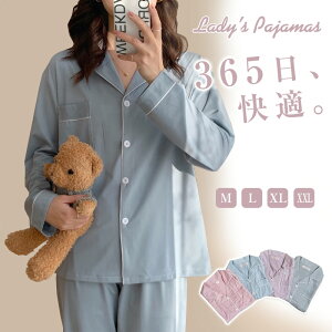 pW} fB[X  OJ  ㉺Zbg [EFA   ӂ n t  H Opc Q pW} 킢 |Pbgt  ̓ v[g 