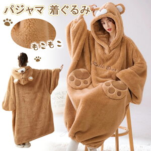 pW}  fB[X  l 傫TCY  F N} ѕz [EFA t[ht lp   H~ ӂӂ  g Q  g RR